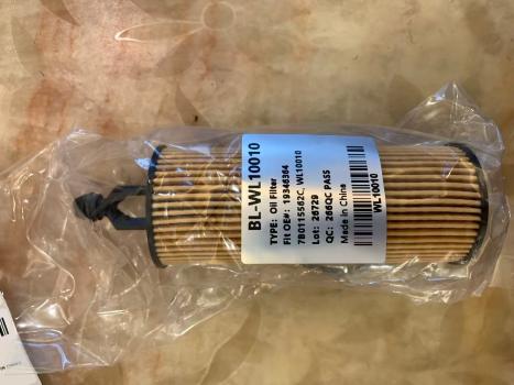 19346364 Premium Cellulose Cartridge Engine Oil Filter