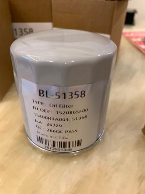 Beilizi 1520865F00 Spin‑On Engine Oil Filter for Nissan Rogue