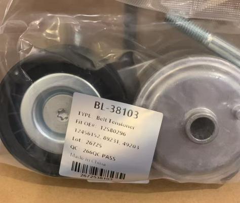 Premium serpentine belt tensioner assembly 12580296 for 1999‑2013 Chevrolet Silverado 1500 and compatible GM LS‑Series V8 vehicles, mounting bolt included