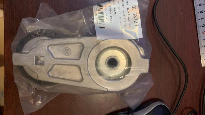 Premium serpentine belt tensioner assembly 4861660AA for 2011‑2024 Ram 1500 and compatible Stellantis‑VW vehicles