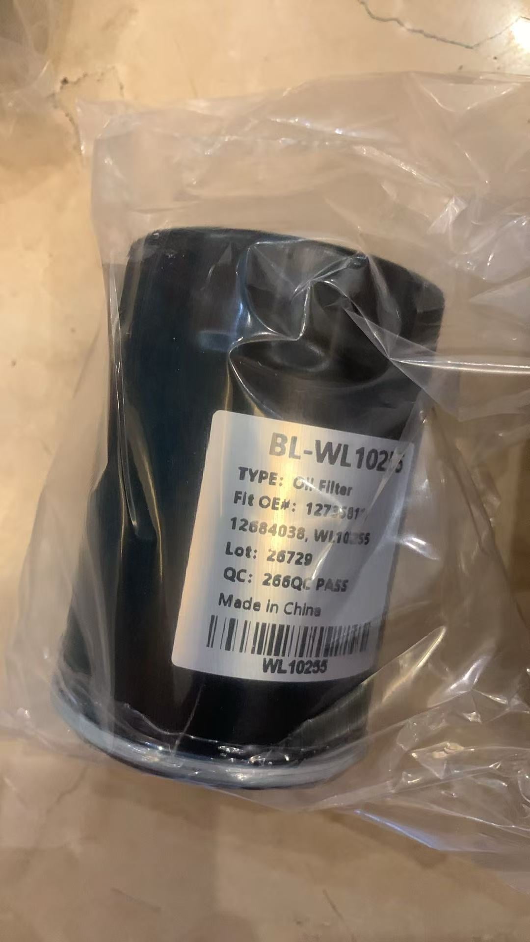 Premium spin‑on cellulose oil filter 12735811 for 2013‑2026 Chevrolet Silverado 1500 and compatible GM‑Stellantis vehicles