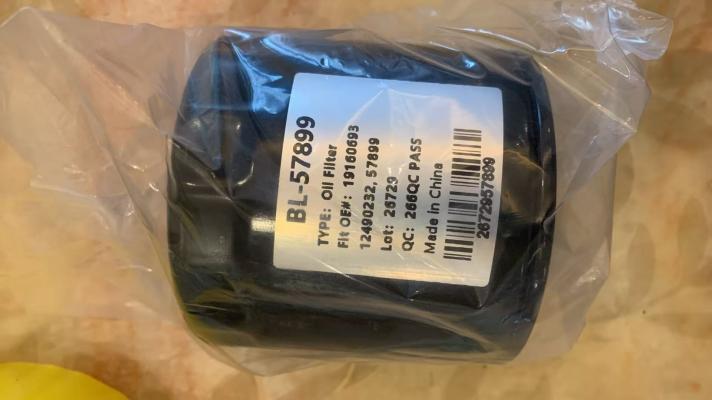 Spin‑On Cellulose Engine Oil Filter 19160693 for Ram Dodge