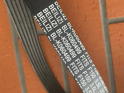 elastic twill fabric serpentine belt back‑surface weave detail